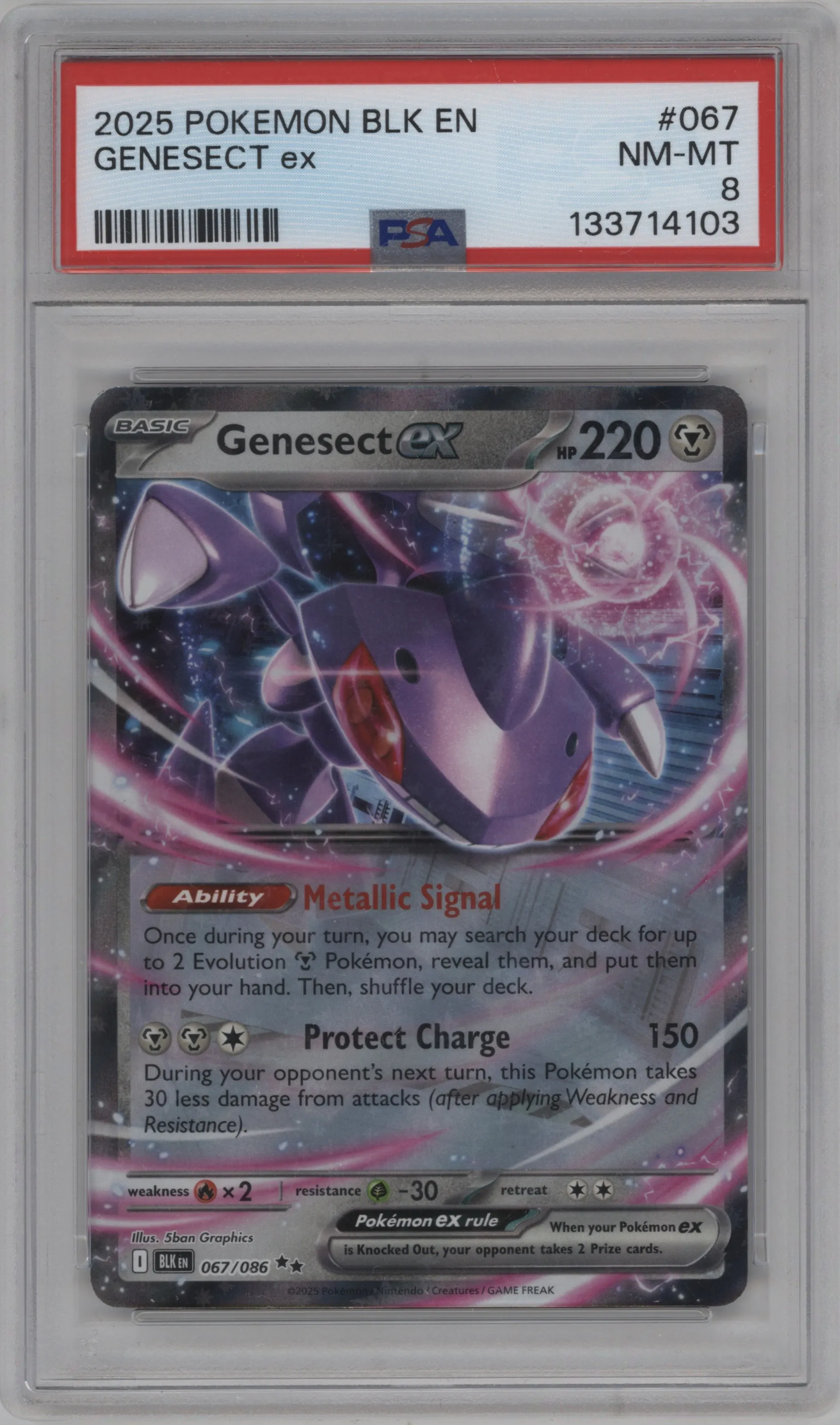 Genesect ex