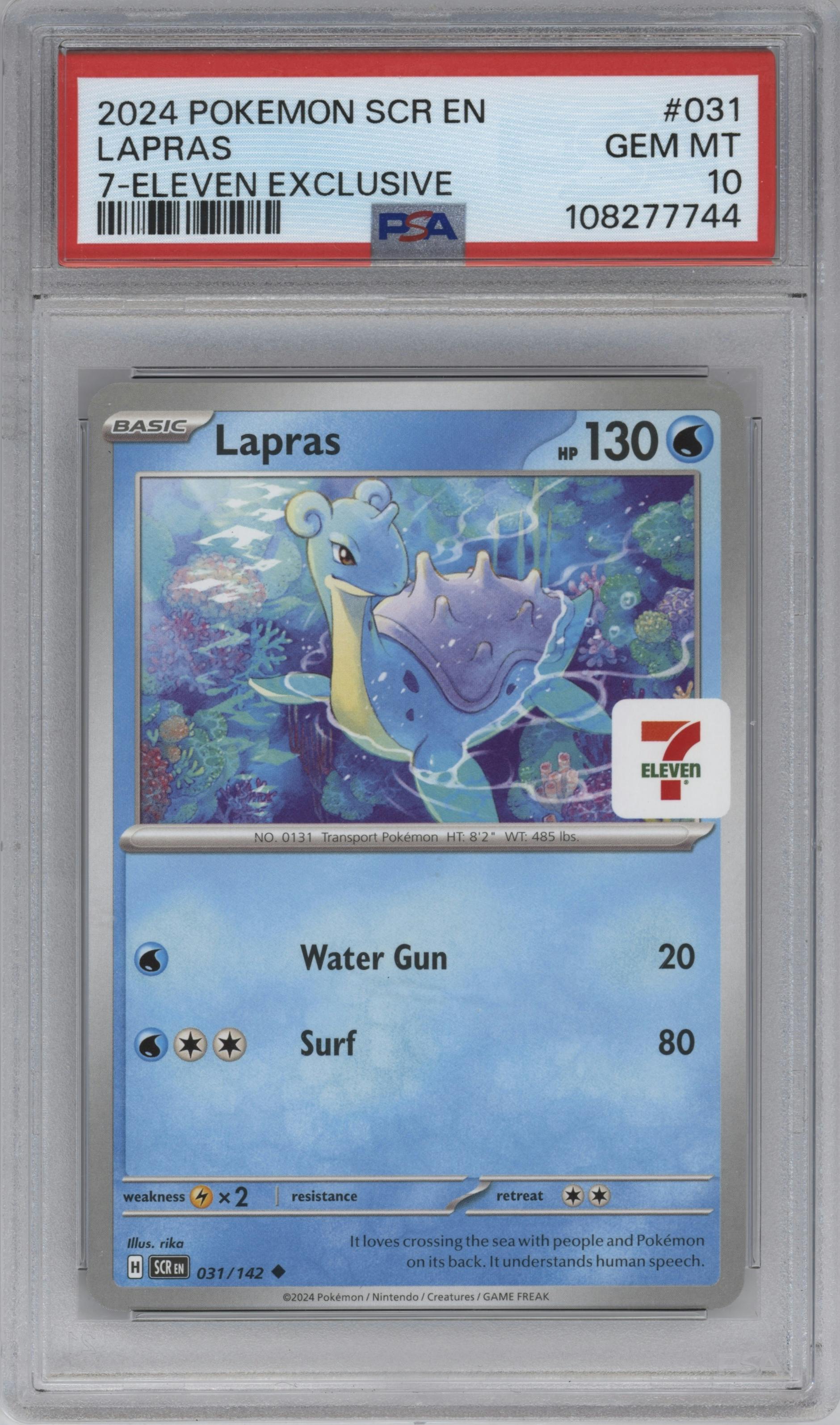 Lapras