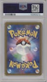 Ivysaur from the 2023 Pokemon CLF Japanese set graded by PSA and given an overall grade of 10.