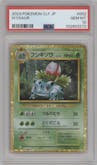Ivysaur from the 2023 Pokemon CLF Japanese set graded by PSA and given an overall grade of 10.