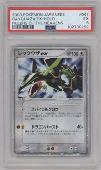 Rayquaza ex from the 2003 Pokemon JPN set graded by PSA and given an overall grade of 5.