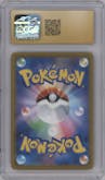 Charizard V from the 2022 Pokemon SWSH JPN set graded by CSG and given an overall grade of 10.