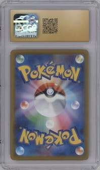 Charizard V from the 2022 Pokemon SWSH JPN set graded by CSG and given an overall grade of 10.