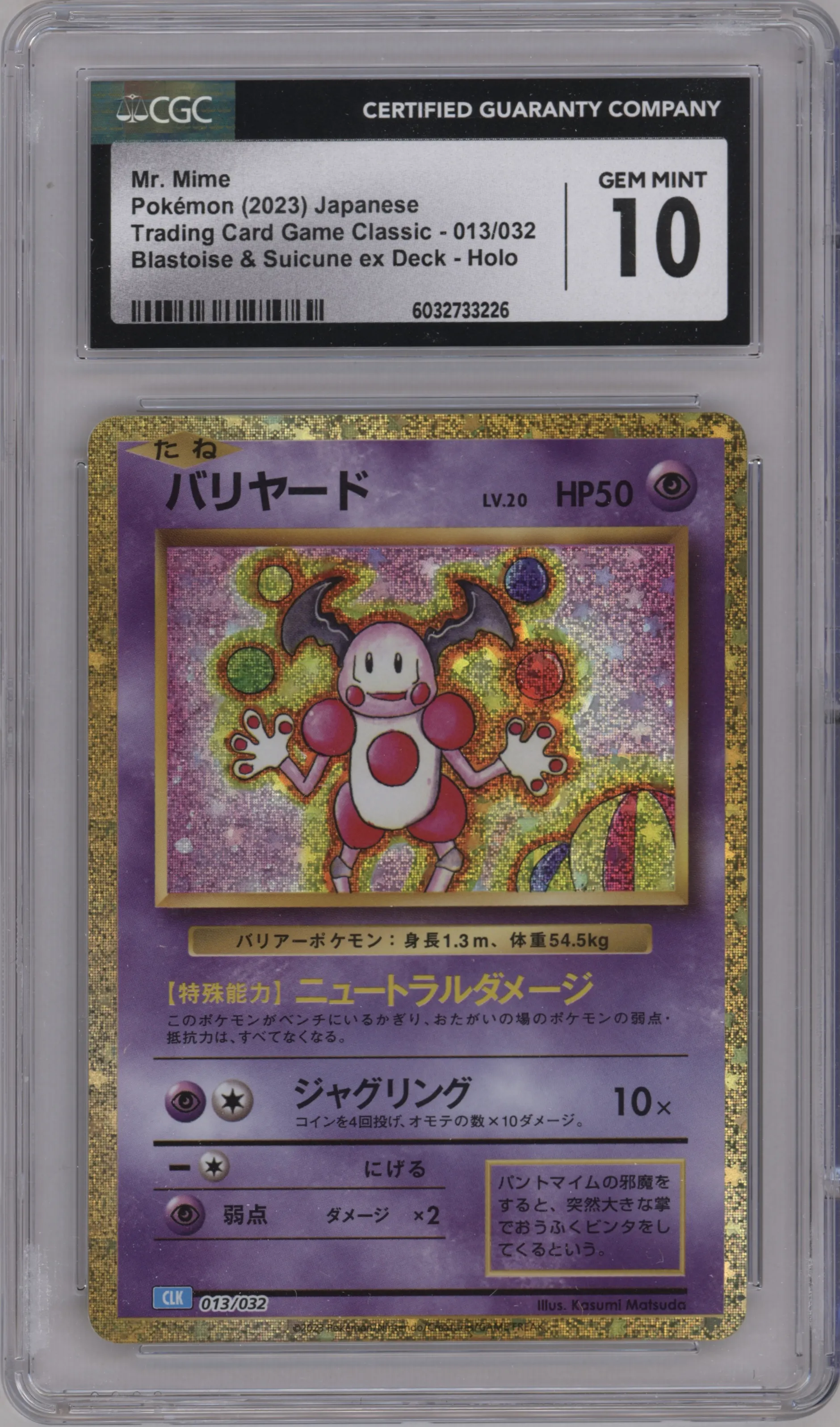 2023 Pokemon CLK Japanese Mr.Mime #013 CGC 10