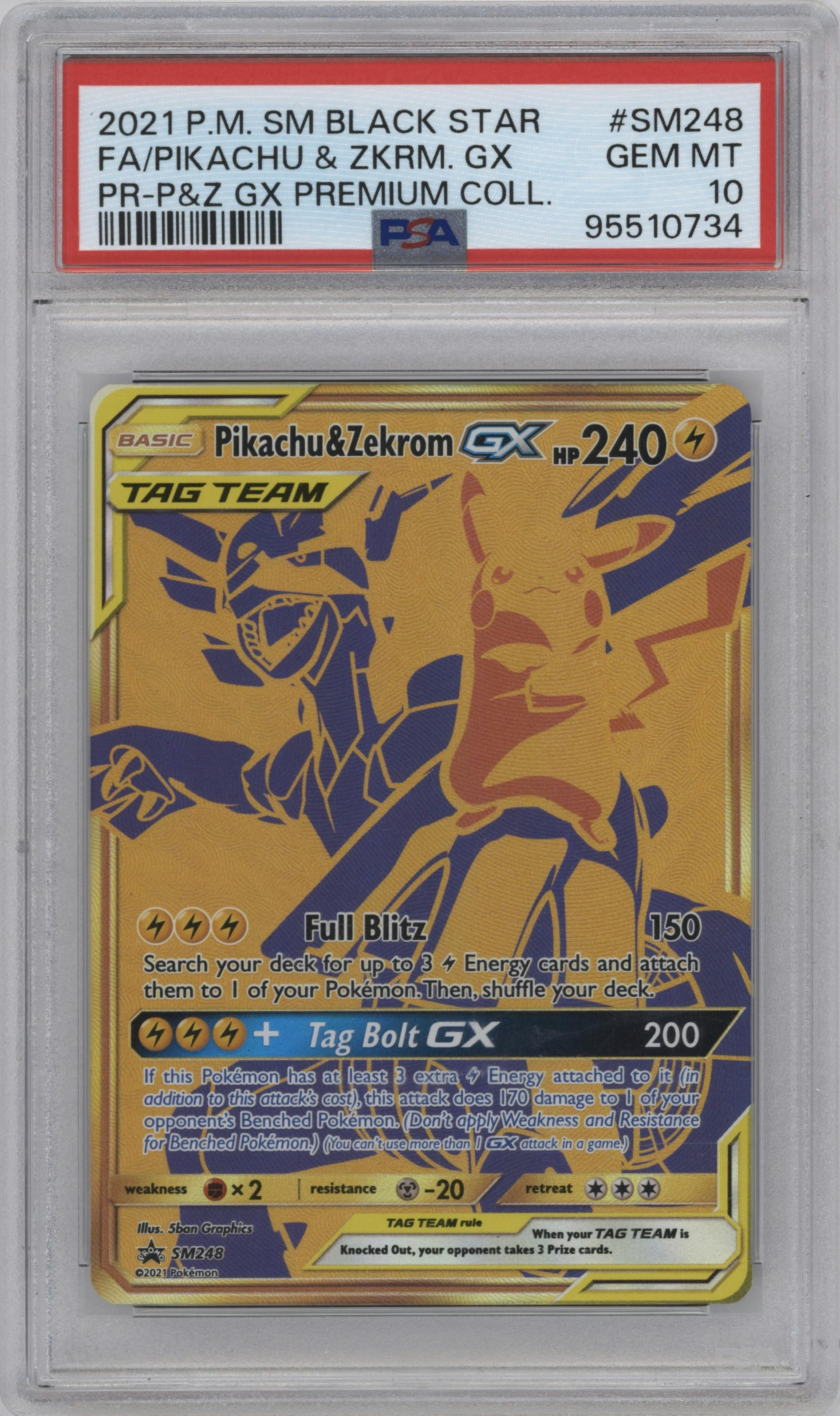 Pikachu/Zekrom GX