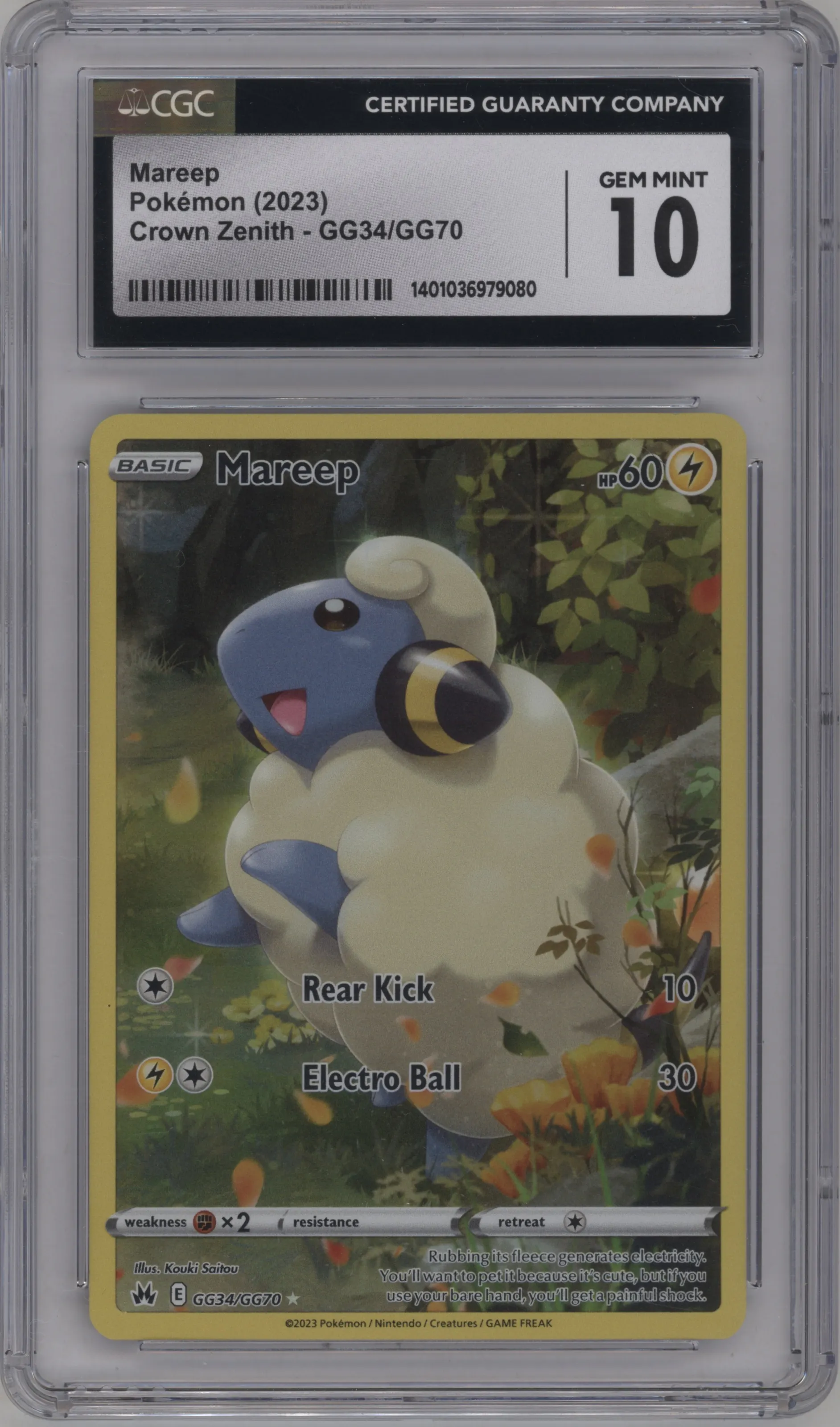 Mareep