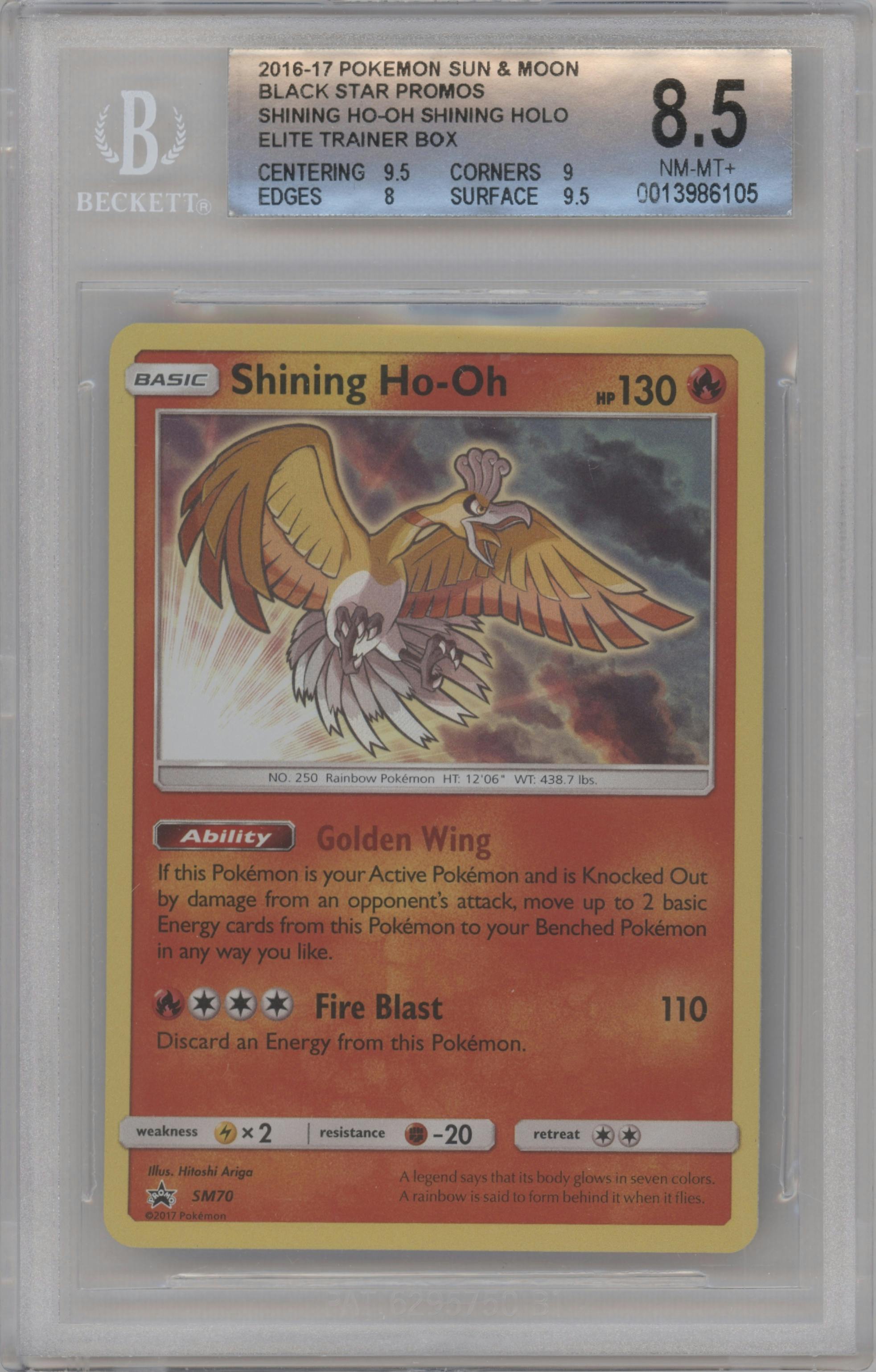 Shining Ho-Oh from the 2017 Pokemon S&M set featuring a Shining Legends Elite Trainer Box parallel graded by Beckett and given an overall grade of 8.5.