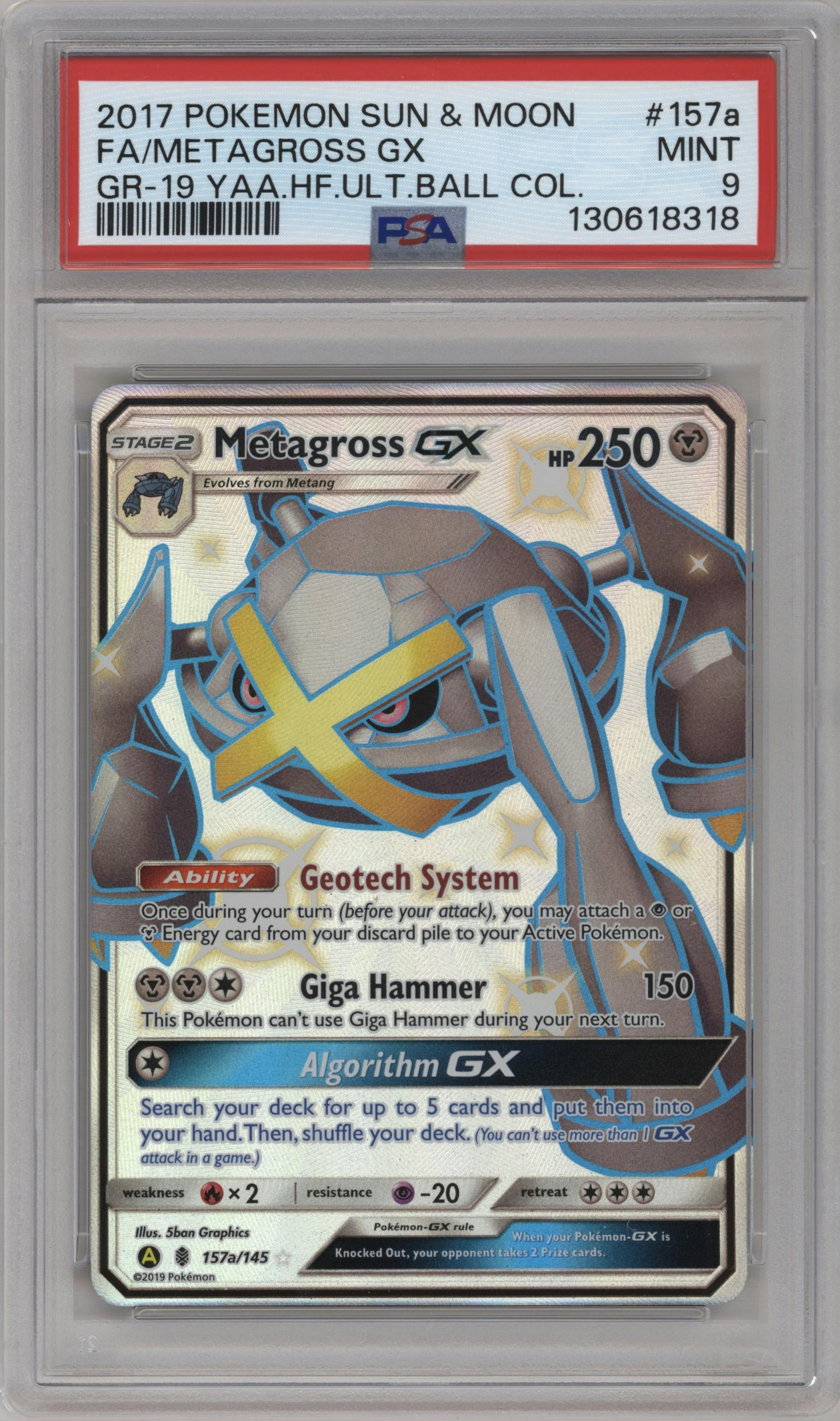 Metagross GX