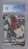 Charizard V from the 2020 Pokemon SWSH set graded by CSG and given an overall grade of 10.