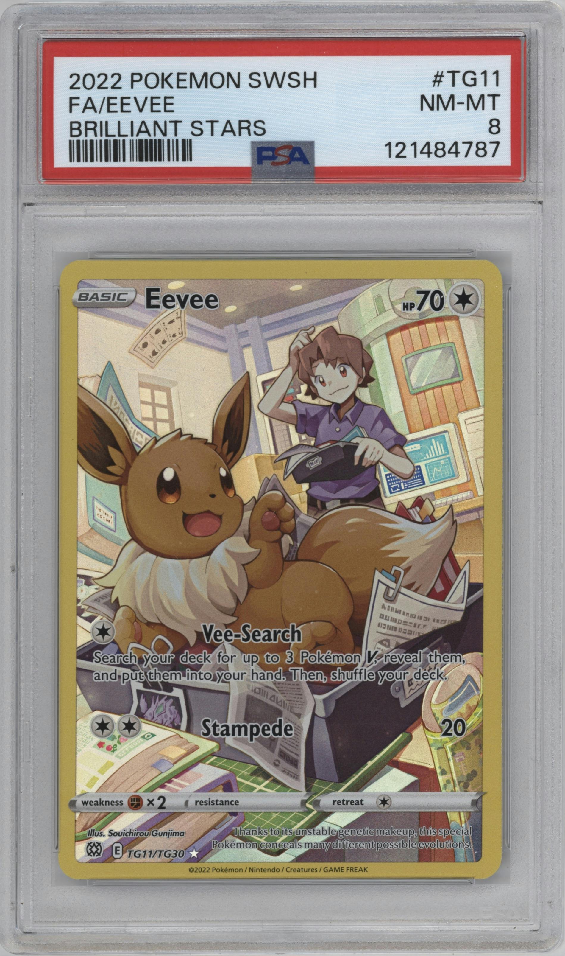 Eevee