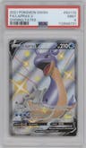 Lapras V from the 2021 Pokemon SWSH set graded by PSA and given an overall grade of 9.