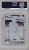 Jordan Love from the 2020 Panini Chronicles set graded by PSA and given an overall grade of 10.