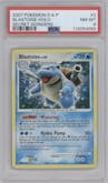 Blastoise from the 2007 Pokemon D&P set graded by PSA and given an overall grade of 8.