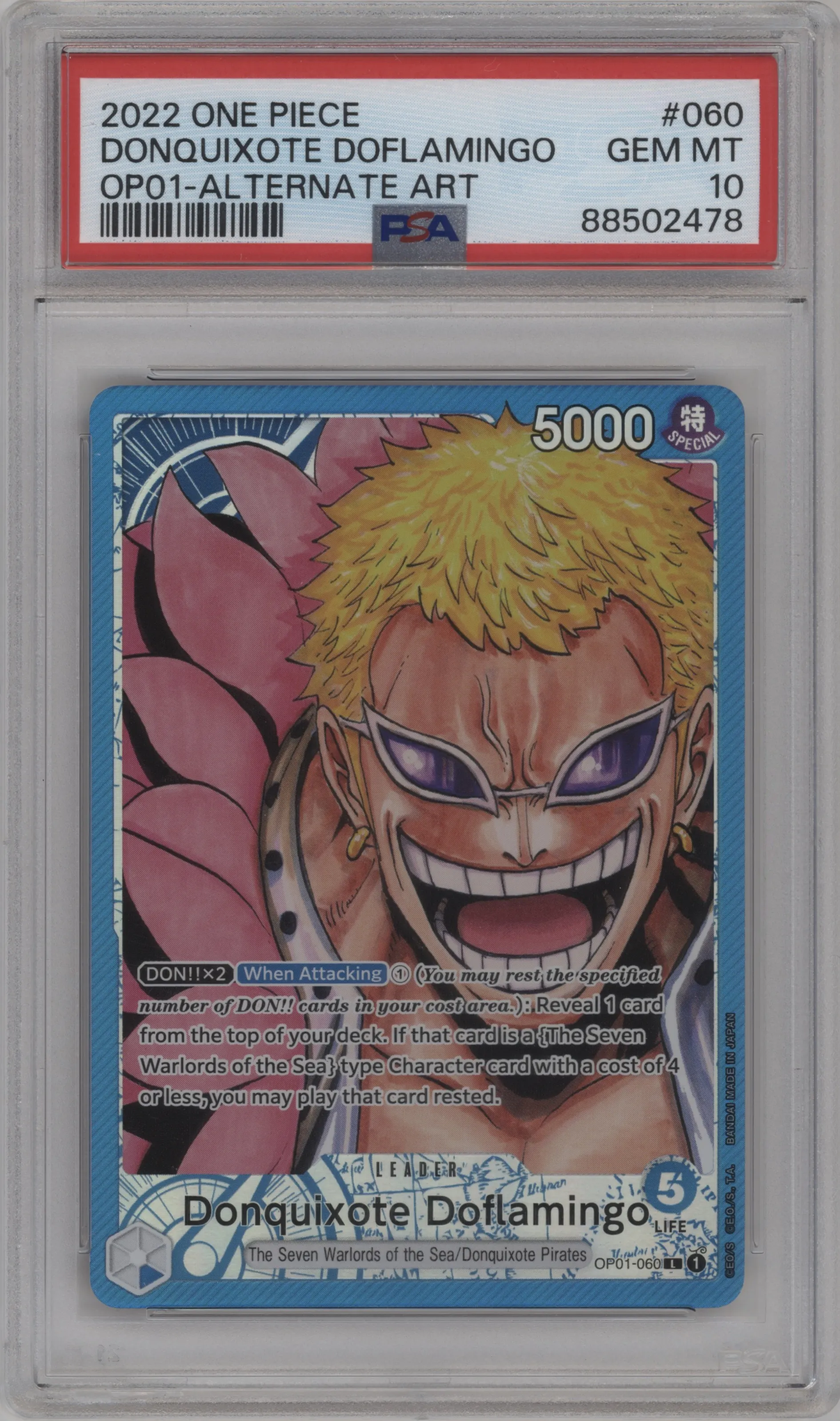 Donquixote Doflamingo