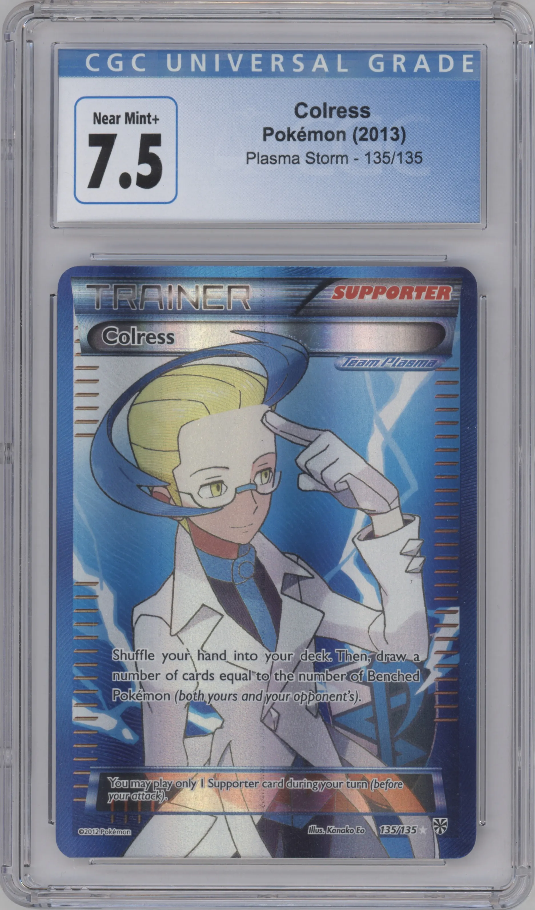 2013 Pokemon B&W Plasma Storm Colress CGC 7.5
