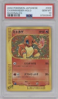 Charmander from the 2002 Pokemon JPN set graded by PSA and given an overall grade of 10.