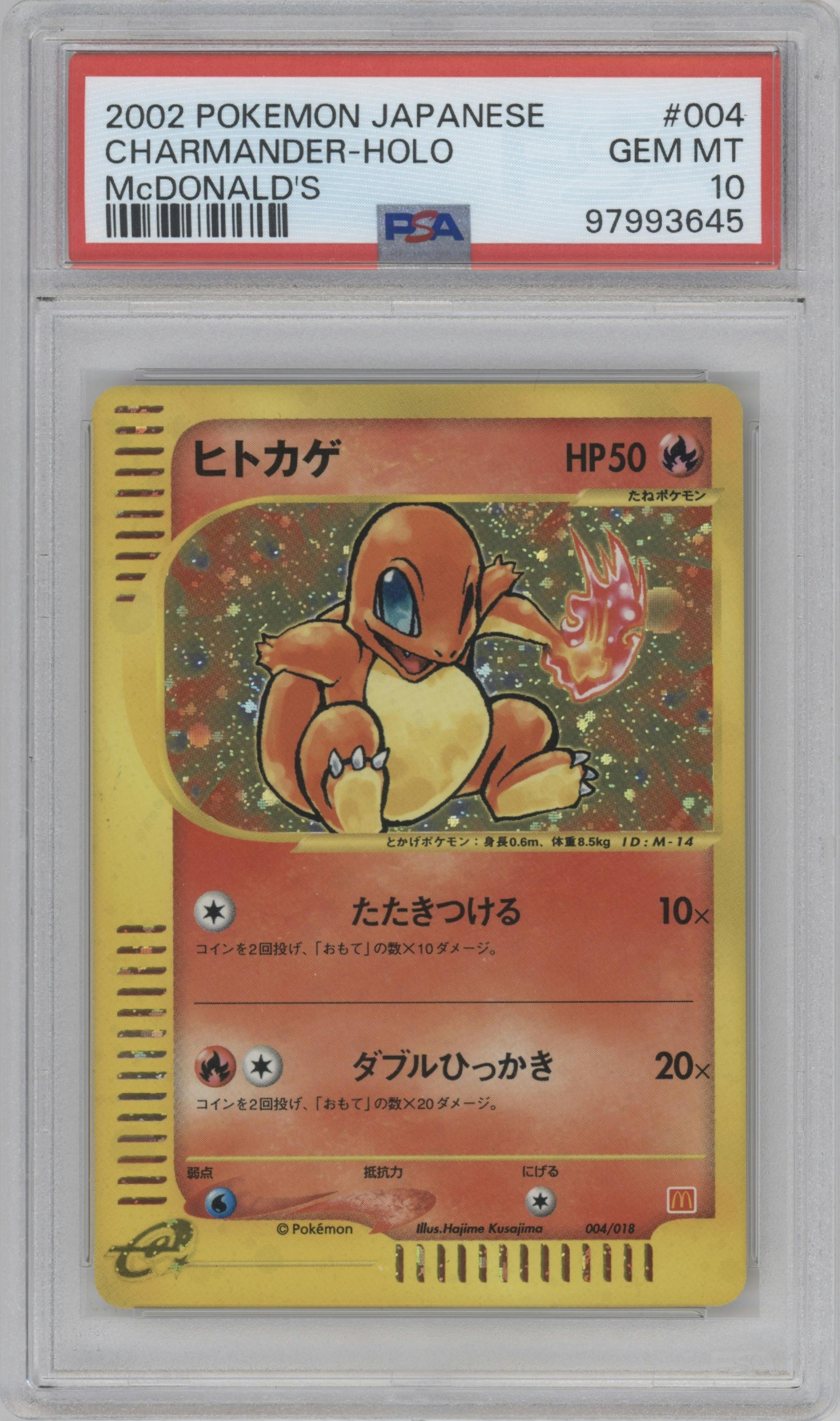 Charmander from the 2002 Pokemon JPN set graded by PSA and given an overall grade of 10.