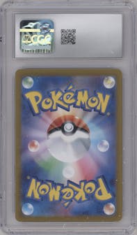 Greavard from the 2023 Pokemon SV JPN set graded by CSG and given an overall grade of 10.