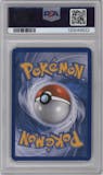Mew EX from the 2012 Pokemon B&W set graded by PSA and given an overall grade of 6.