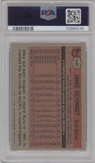 Mike Schmidt from the 1981 Topps set graded by PSA and given an overall grade of 9.