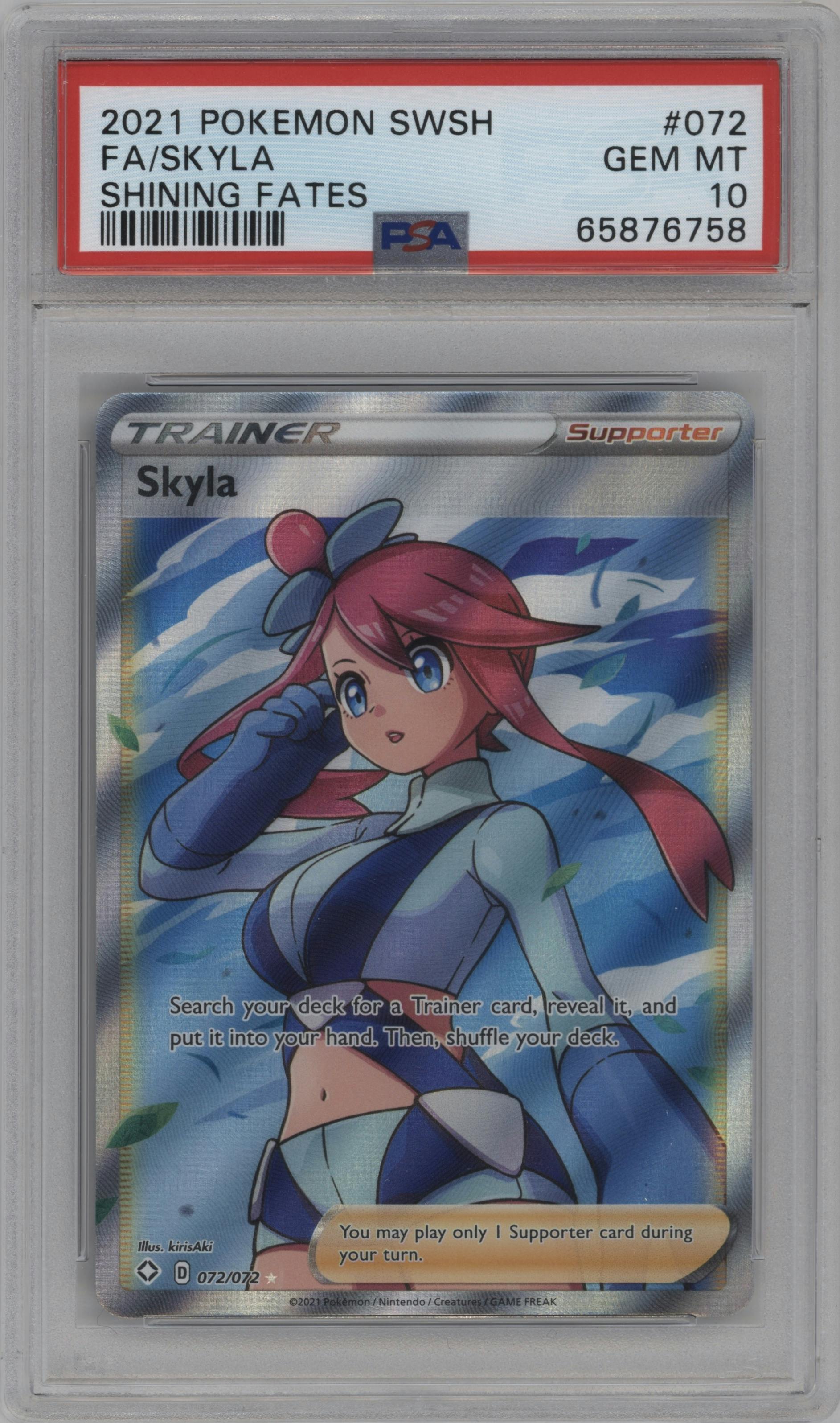 Skyla