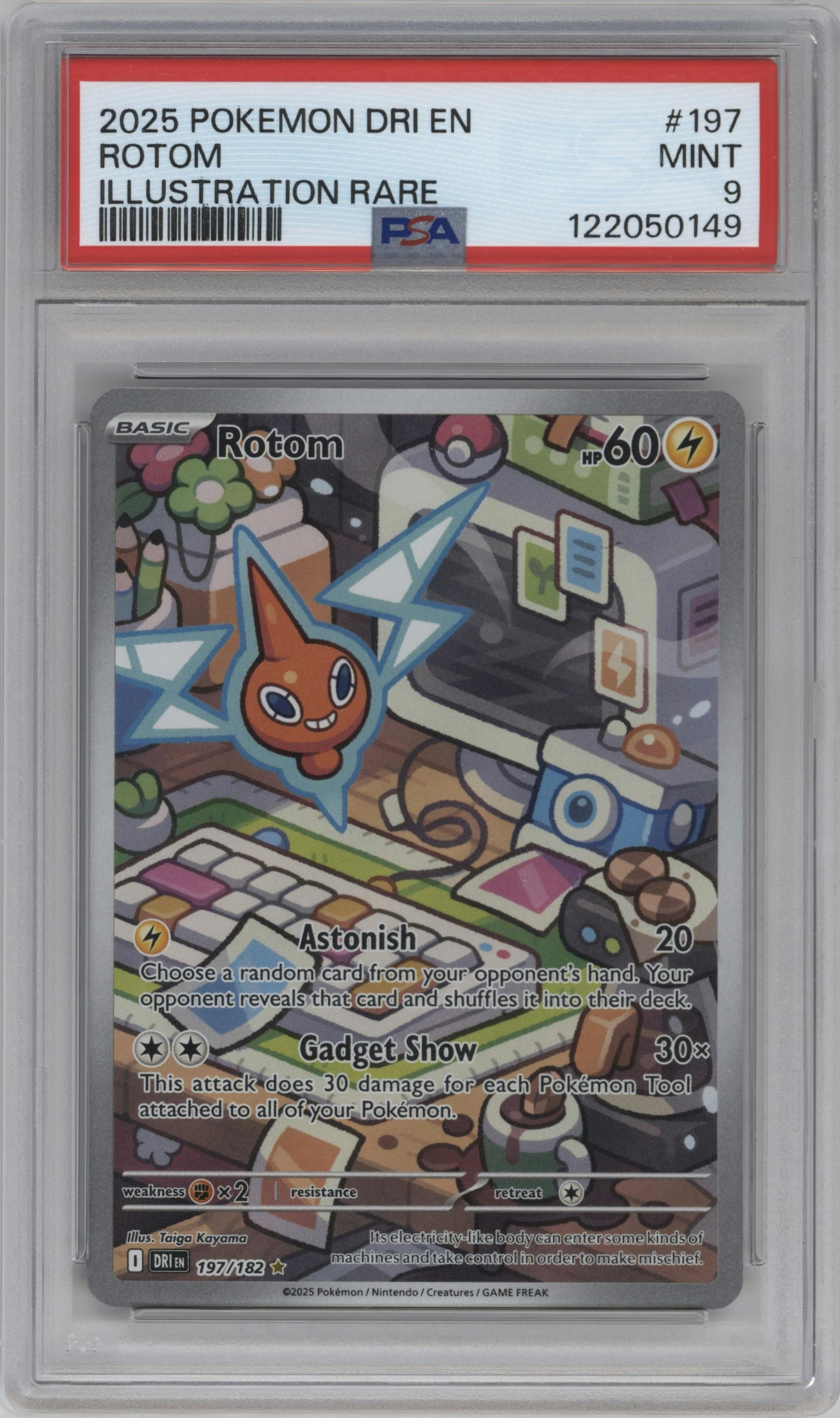 Rotom