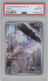 Snom from the 2024 Pokemon SV JPN set graded by PSA and given an overall grade of 10.
