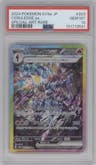Ceruledge ex from the 2024 Pokemon SV JPN set graded by PSA and given an overall grade of 10.