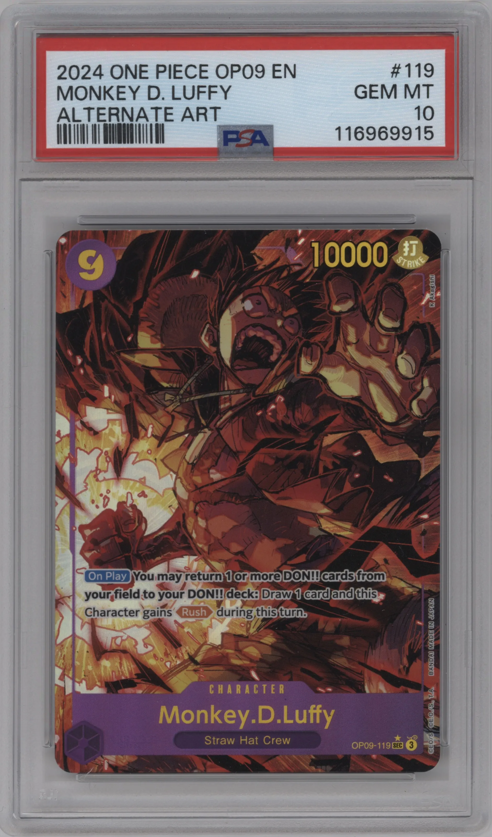 2024 One Piece Emperors in the New World Monkey.D.Luffy Alternate Art SEC #OP09-119 SEC PSA 10