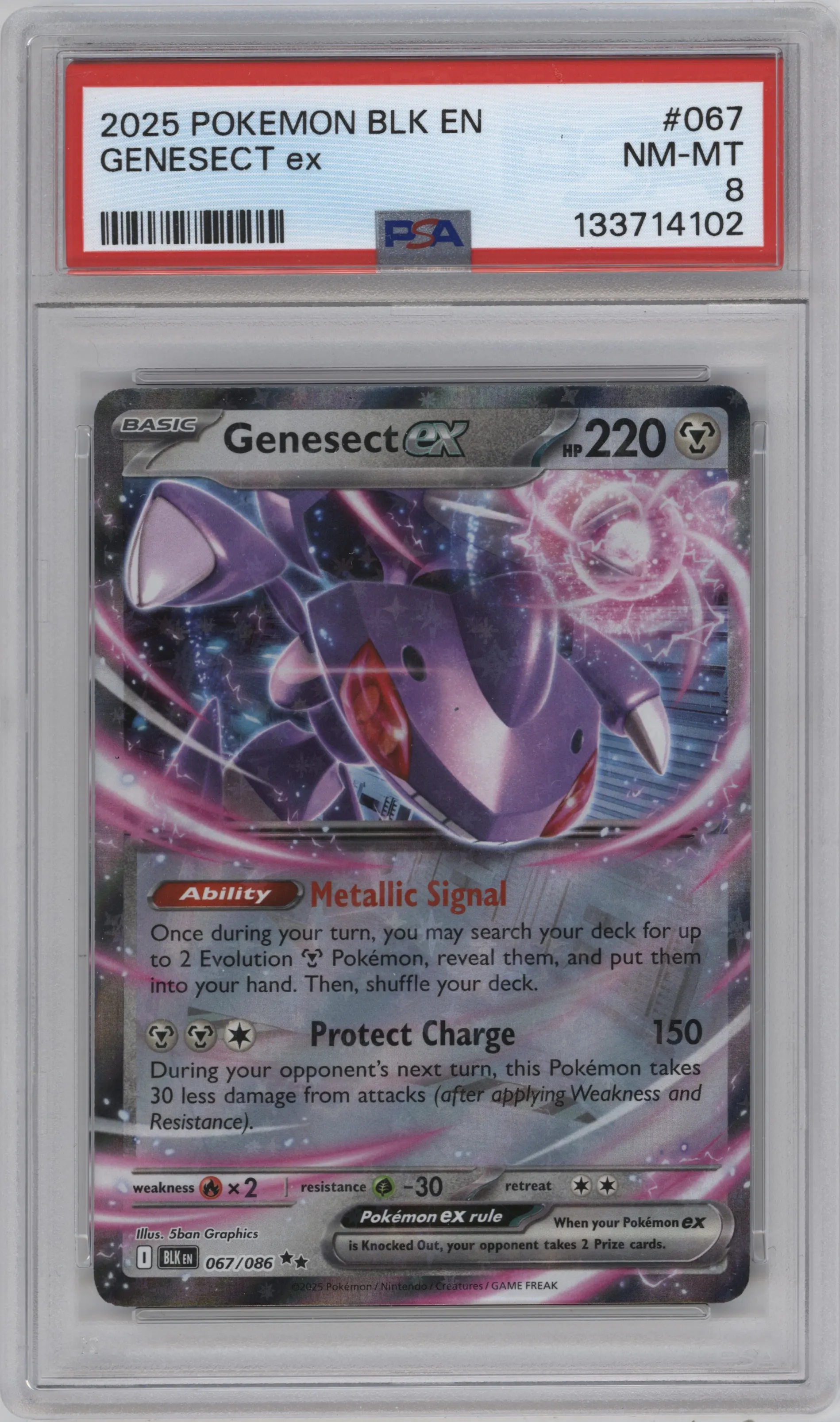 Genesect ex