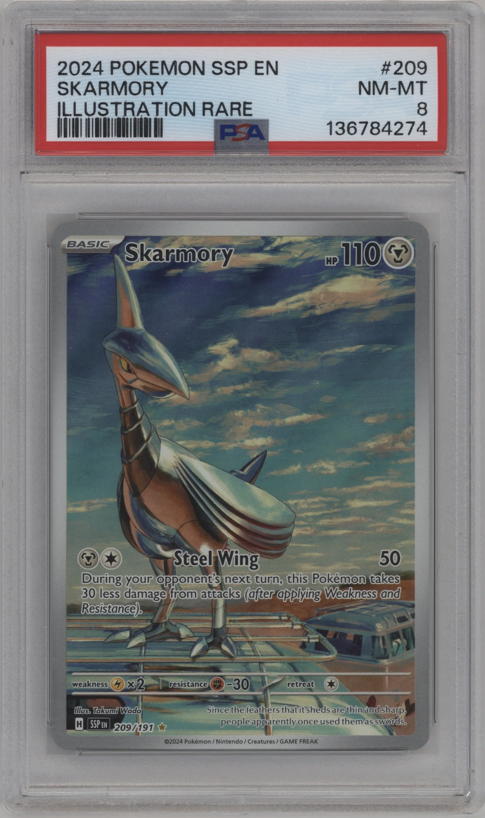 Skarmory