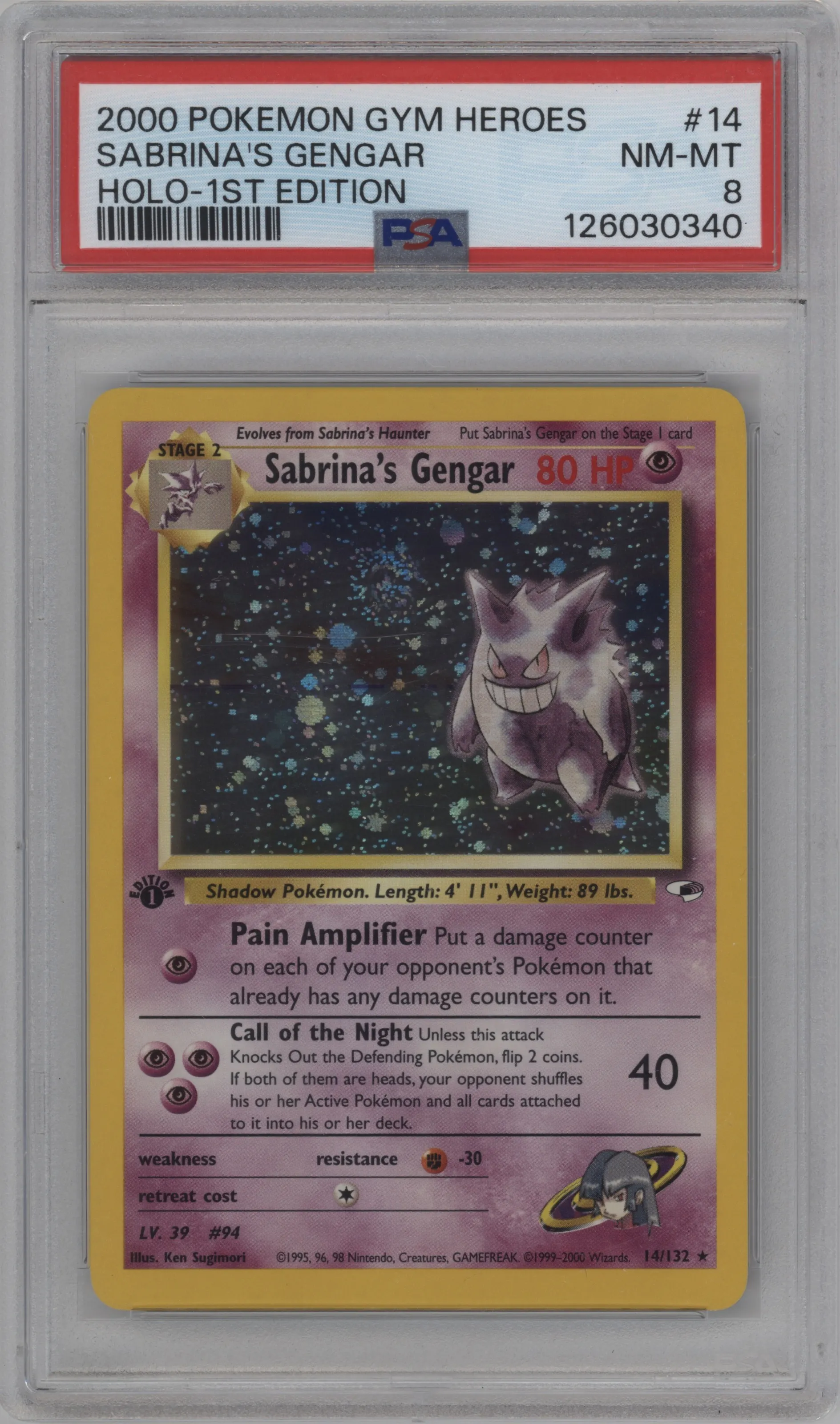 Sabrina's Gengar