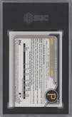 Paul Skenes from the 2024 Bowman set graded by SGC and given an overall grade of 10.