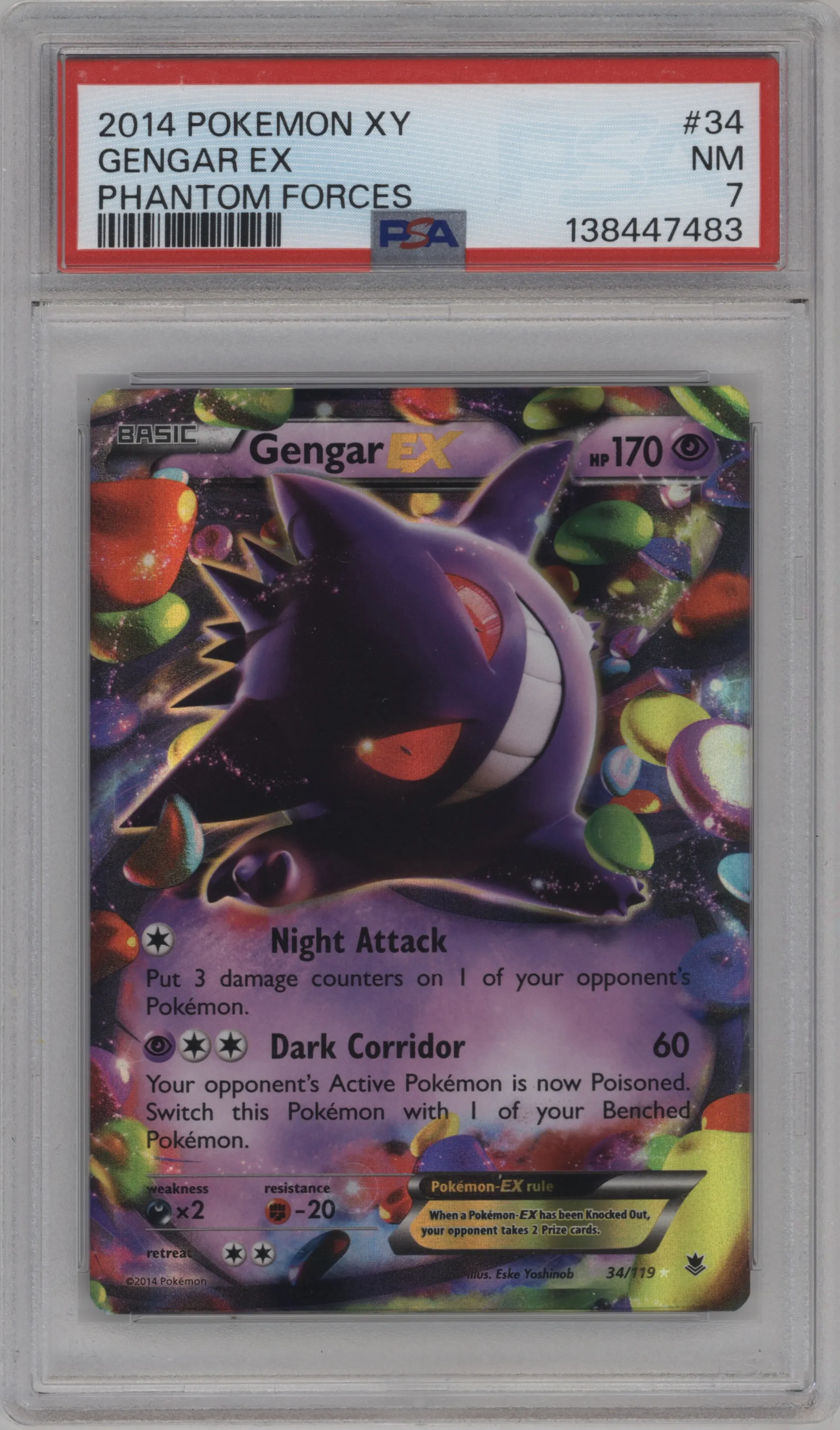 Gengar EX