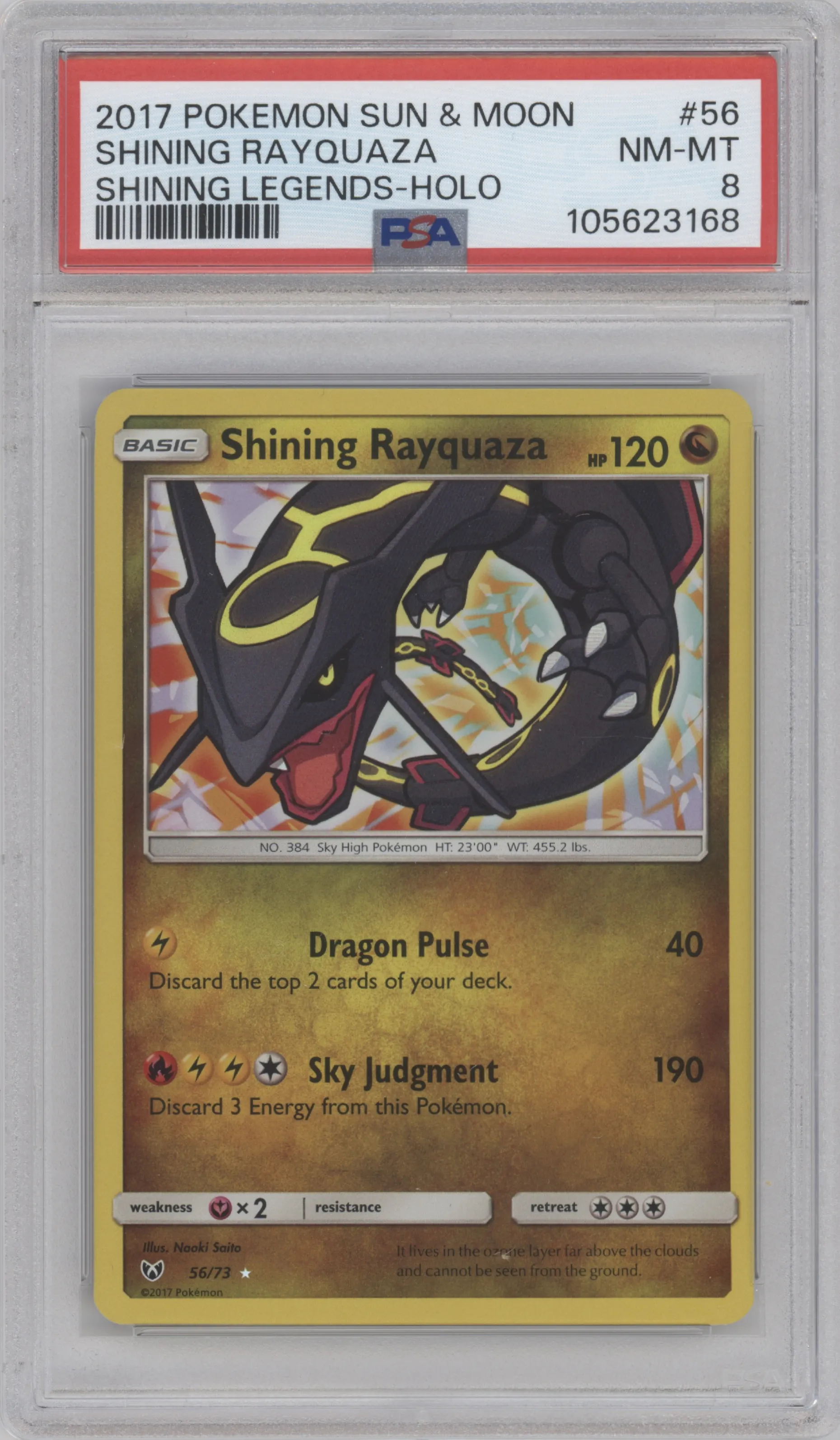 2017 Pokemon S&M Shining Legends Shining Rayquaza #56 PSA 8