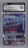 Inteleon VMAX from the 2021 Pokemon SWSH set graded by CSG and given an overall grade of 10.