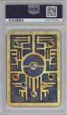 Ancient Mew from the 2000 Pokemon set graded by PSA and given an overall grade of 8.