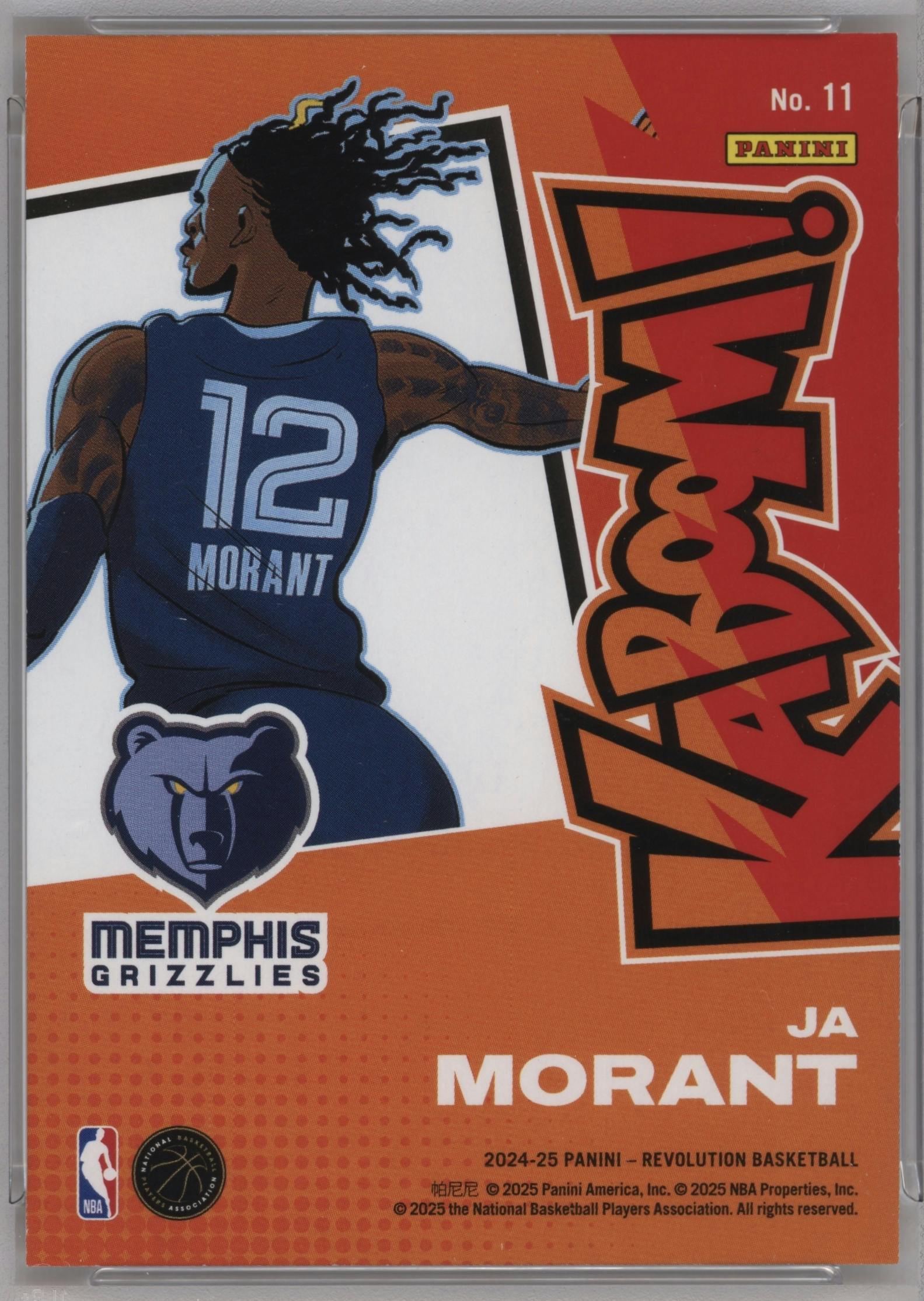 Ja Morant | ARENA CLUB