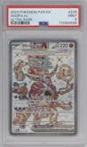 Hoopa ex from the 2023 Pokemon SV set graded by PSA and given an overall grade of 9.