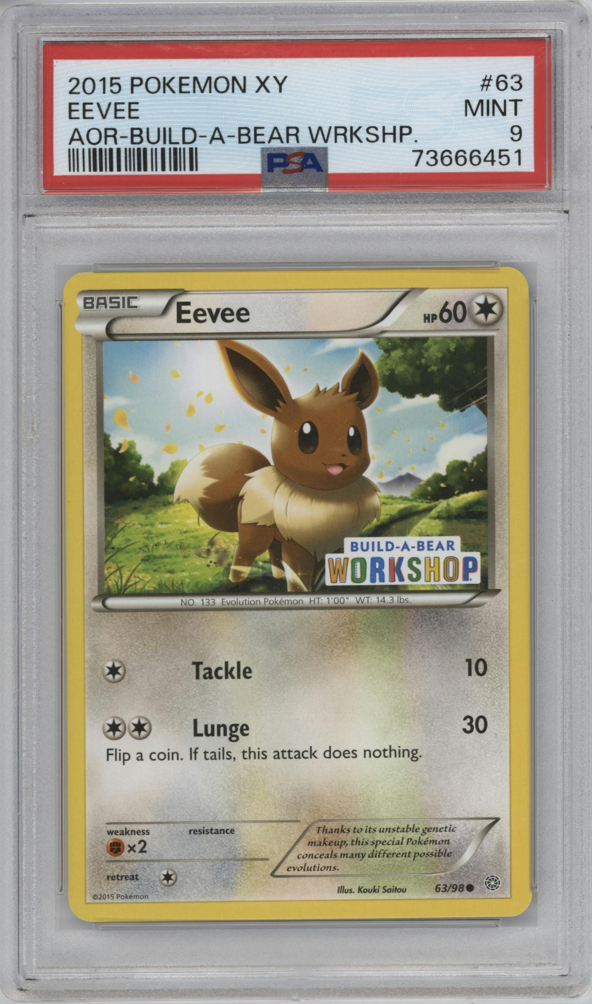 Eevee