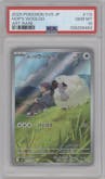 Hop's Wooloo from the 2025 Pokemon SV JPN set graded by PSA and given an overall grade of 10.