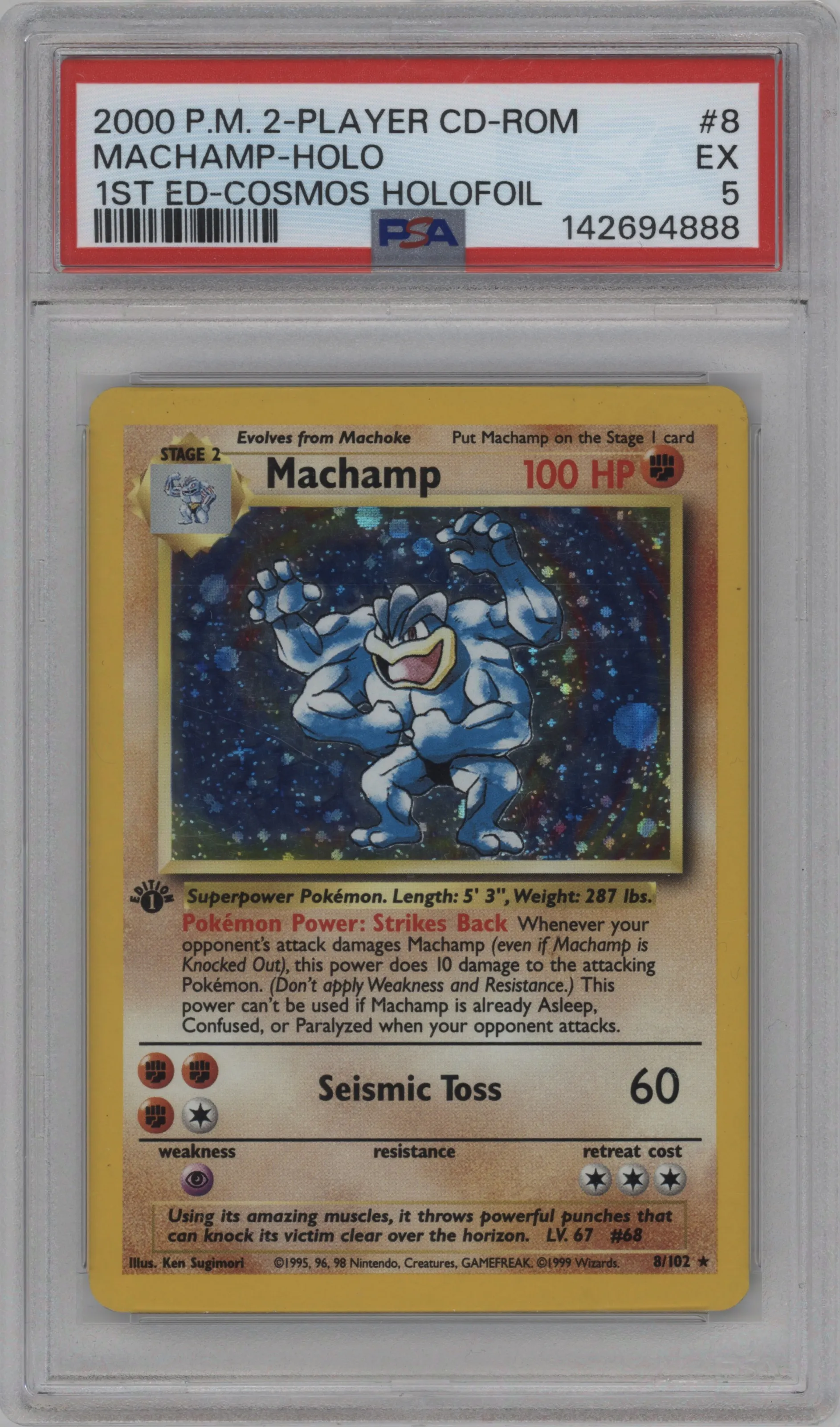Machamp