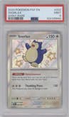 Snorlax from the 2024 Pokemon SV set graded by PSA and given an overall grade of 9.