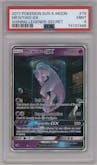 Mewtwo GX from the 2017 Pokemon S&M set graded by PSA and given an overall grade of 9.