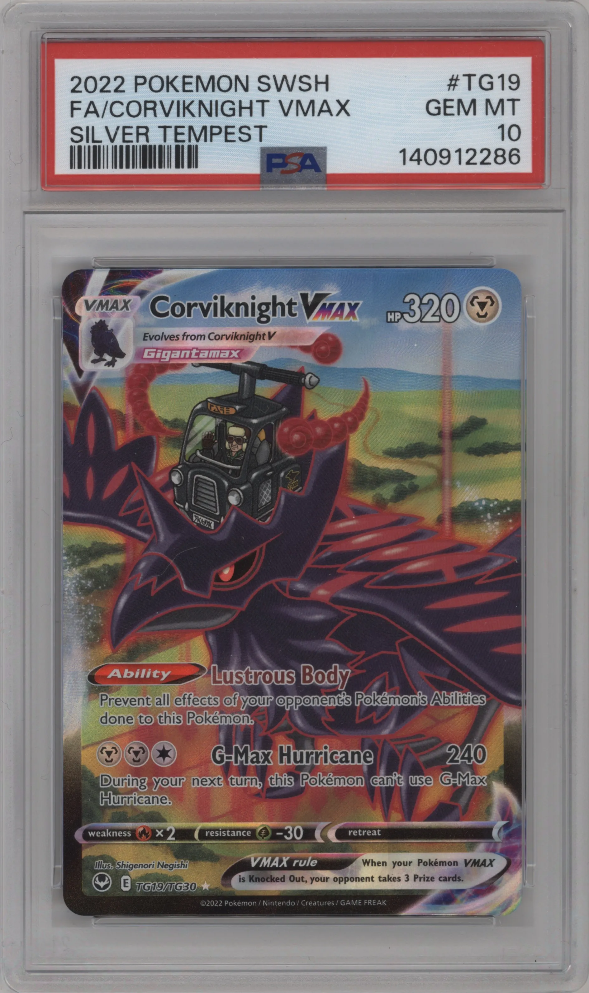 Corviknight VMAX