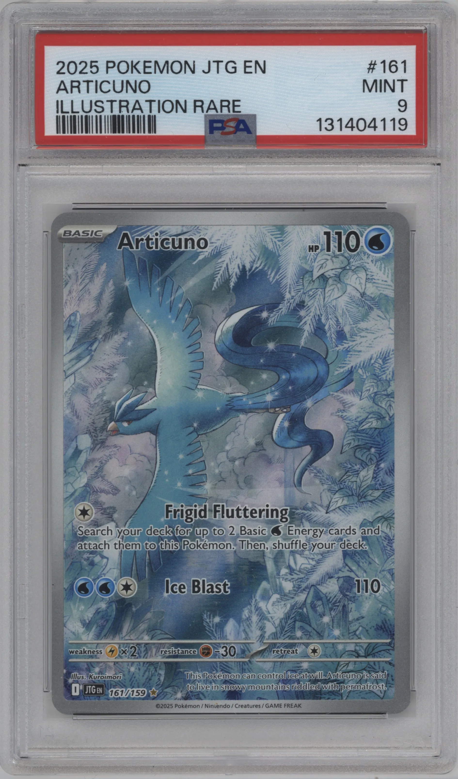 Articuno