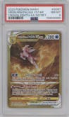 Origin Forme Palkia VSTAR from the 2023 Pokemon SWSH set graded by PSA and given an overall grade of 8.