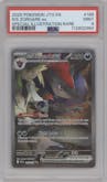 N's Zoroark ex from the 2025 Pokemon SV set graded by PSA and given an overall grade of 9.