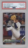 Roki Sasaki  from the 2023 Topps Now World Baseball Classic set graded by PSA and given an overall grade of 10.