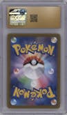 Meditite from the 2024 Pokemon SV JPN set graded by CSG and given an overall grade of 10.